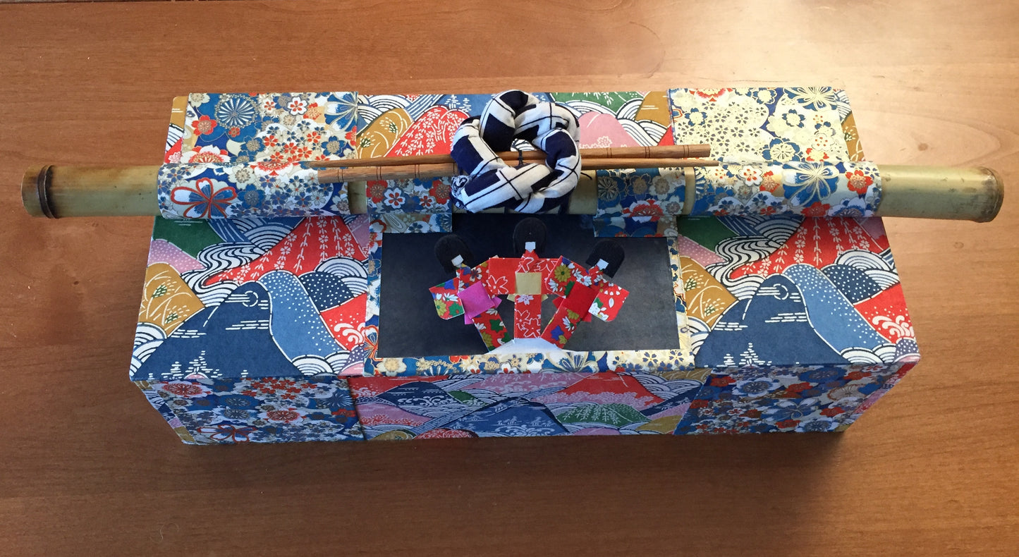 Box of Changes